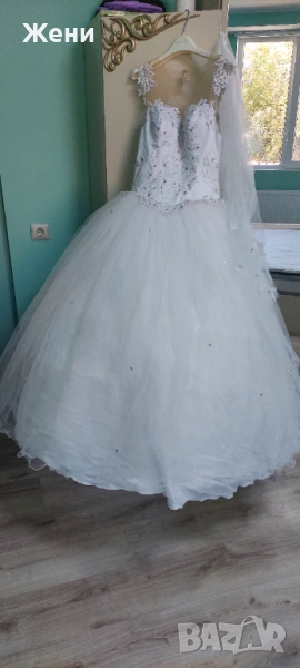 Булченска Рокля , снимка 1