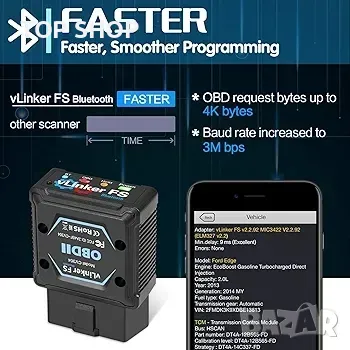 Vgate vLinker FS Bluetooth OBD2 инструмент за диагностично сканиране, снимка 1