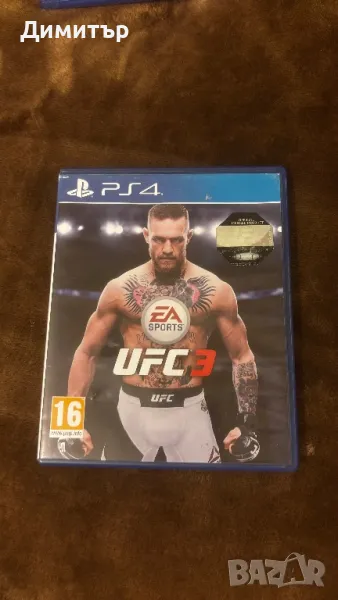 PS4 UFC 3 , снимка 1