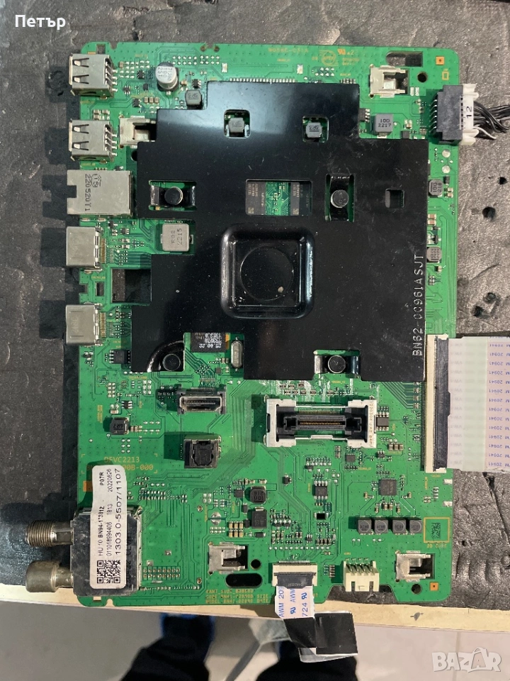 Main board BN41-02990 (BN41-02990B / BN41-02990B-000) , снимка 1