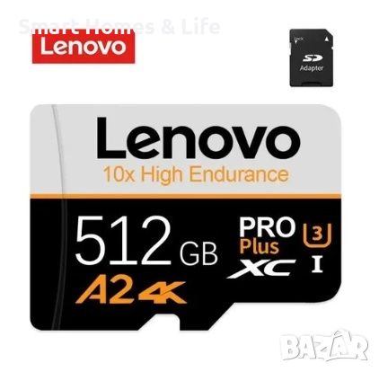 4K Micro SD Memory Card 512 GB / Микро SD Карта Памет 512 GB Class 10 !, снимка 1