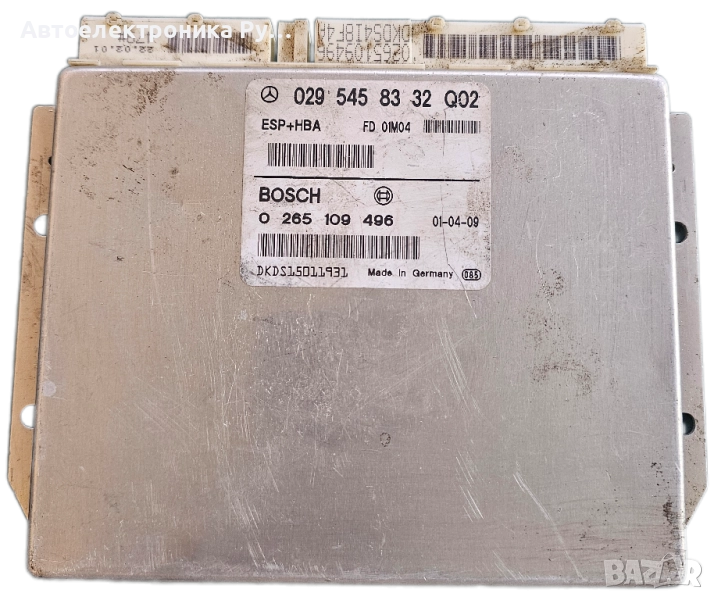 компютър ESP+HBA MERCEDES W168 A КЛАСА BOSCH 0 265 109 496, 0265109496, 029 545 83 32, 0295458332 , снимка 1