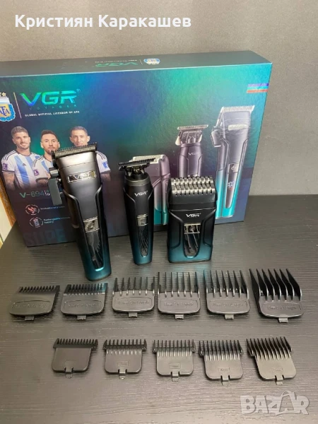 Професионален бръснарски комплект VGR ( 3 машинки ), снимка 1