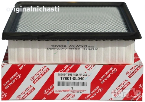 Въздушен филтър за ТОЙОТА ХАЙЛУКС TOYOTA HILUX 178010L040 17801-0L040 OEM TOYOTA, снимка 1