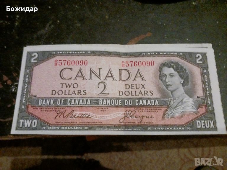 2 Долара 1954г. Канада., снимка 1
