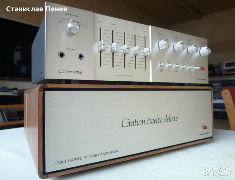 Harman Kardon Citation 11&12 Stereo Power Amplifier/Preamplifier, снимка 1