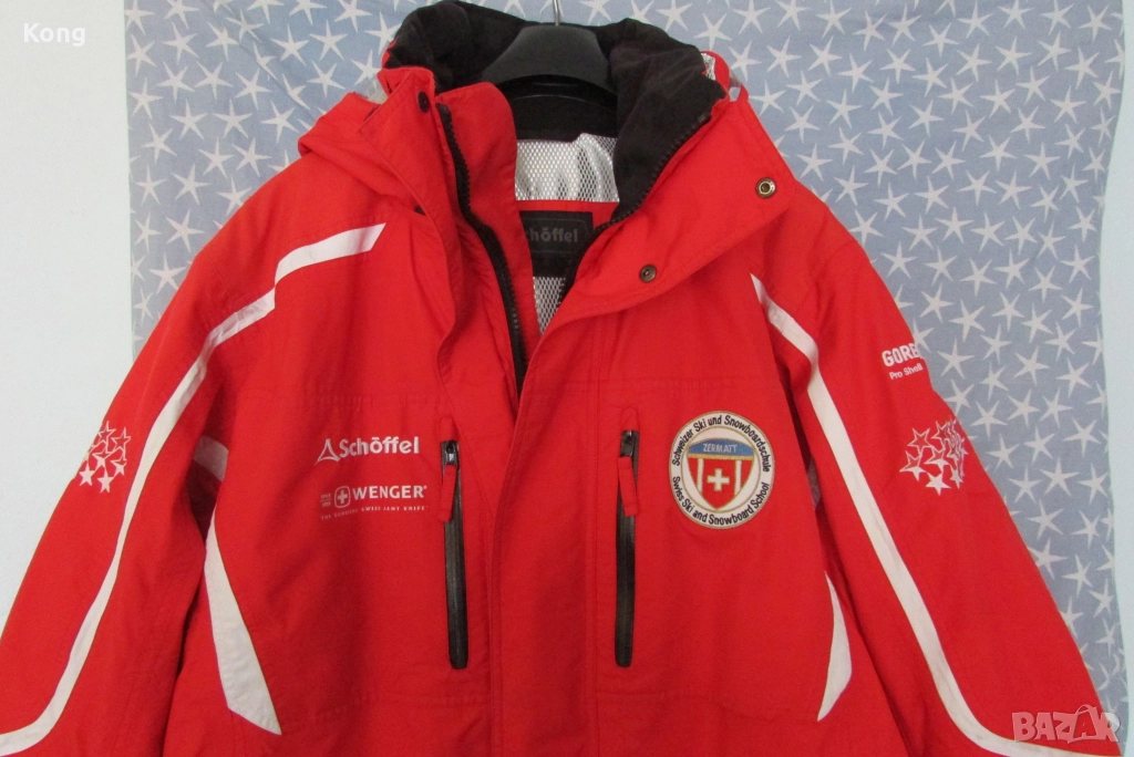 мъжко винтидж яке Spyder retro Schoffel Gore tex  Австрия Спайдер ски модел Гор текс , снимка 1