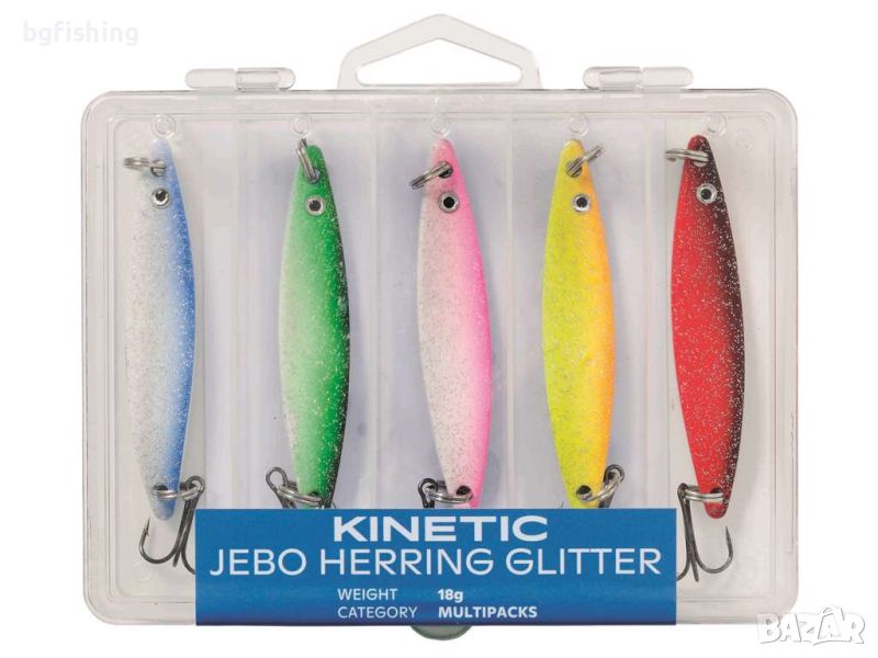 Комплект клатушки Kinetic Jebo Herring Glitter, снимка 1
