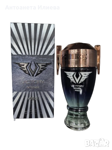 Парфюм Victory Intense Prive Eau De Toilette 100ml , снимка 1