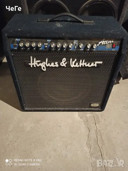 Hughes & Kettner ATTAX 80 комбо, снимка 1