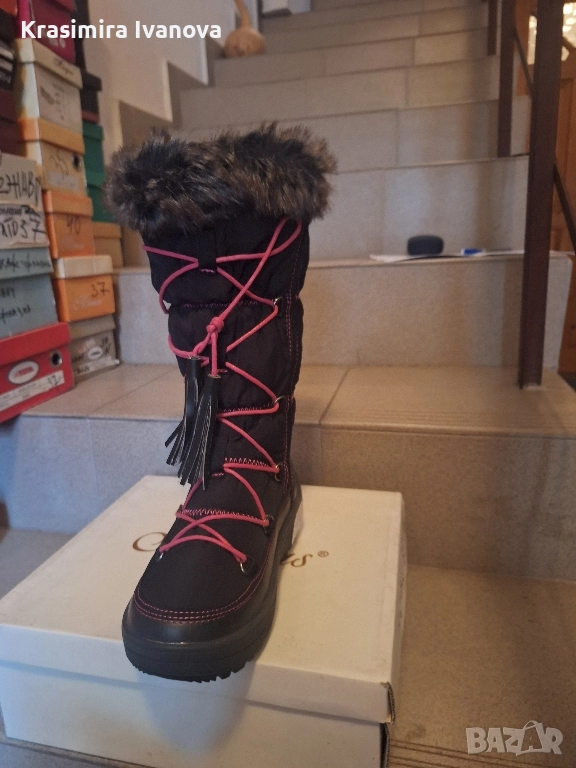 нови апрески Мегияс , снимка 1