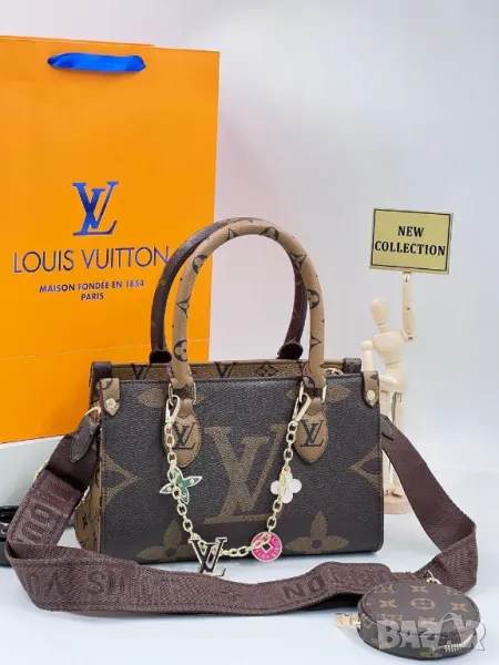 дамски чанти louis vuitton , снимка 1