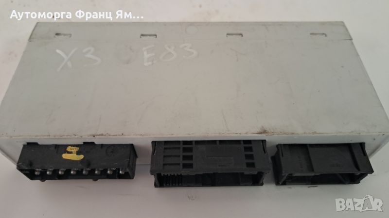 6944840 КОМФОРТ МОДУЛ ЗА BMW X3 E83, снимка 1