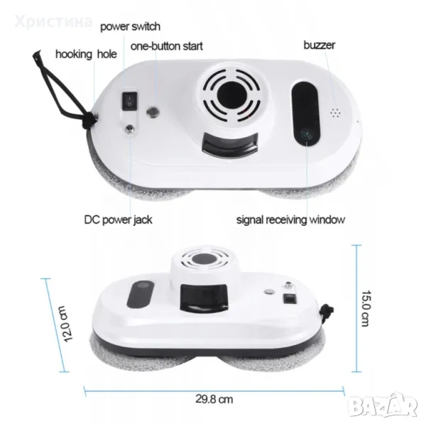 Робот за почистване на прозорци с дистанционно управление/ Материал: ABS пластмаса; Обхват на мощнос, снимка 1