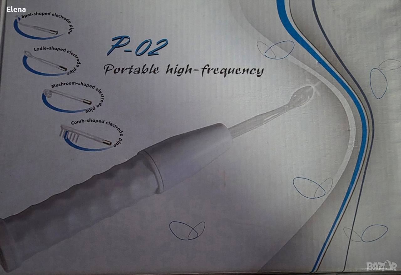 Дарсонвал P-02 , снимка 1