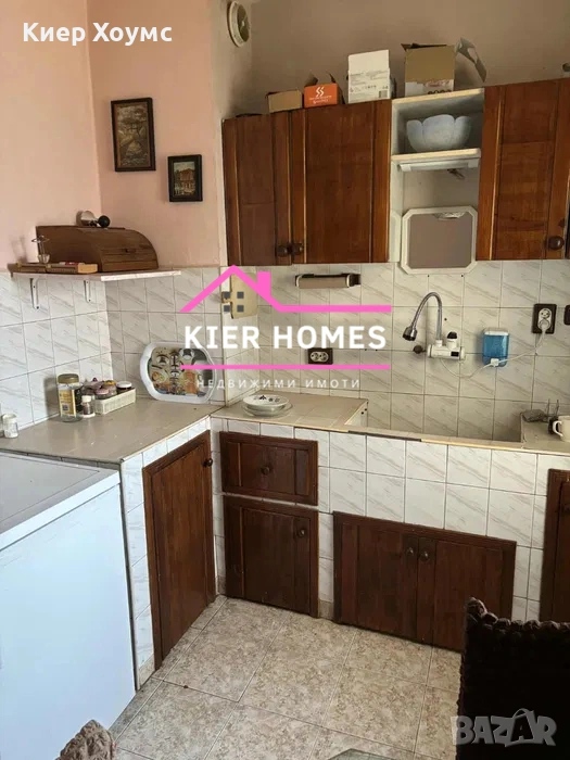 Апартамент в град Харманли,обл. Хасково, снимка 1