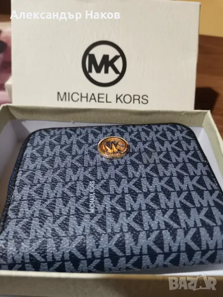 Дамски портфейл Michael Kors, снимка 1