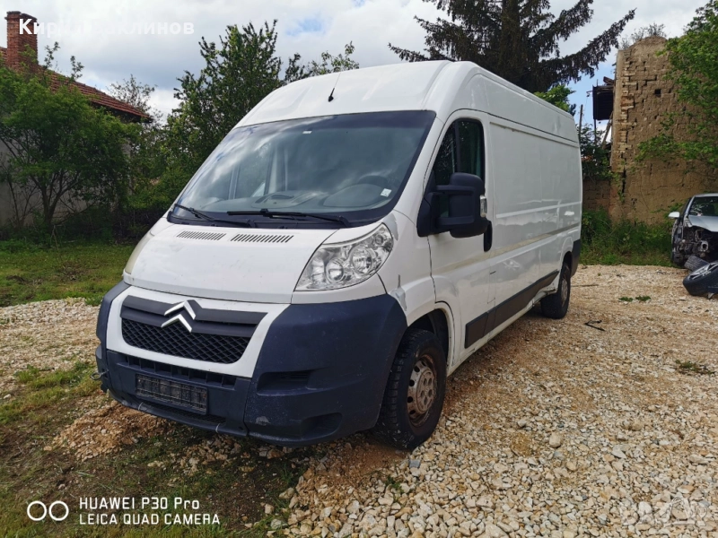 Товарни превози с бус , снимка 1