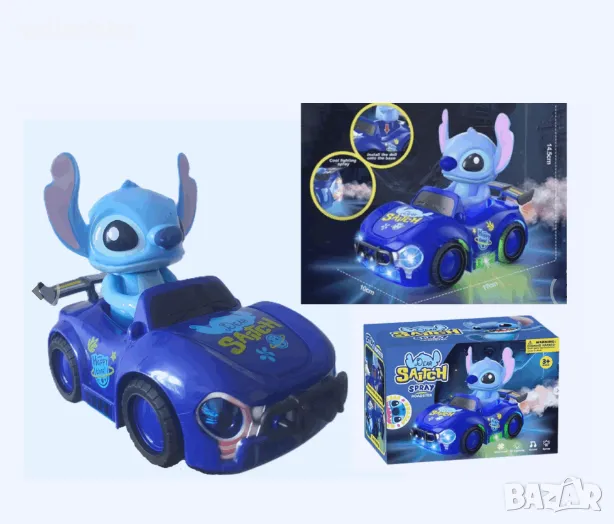 Стич с кола с пушек, Stitch, снимка 1