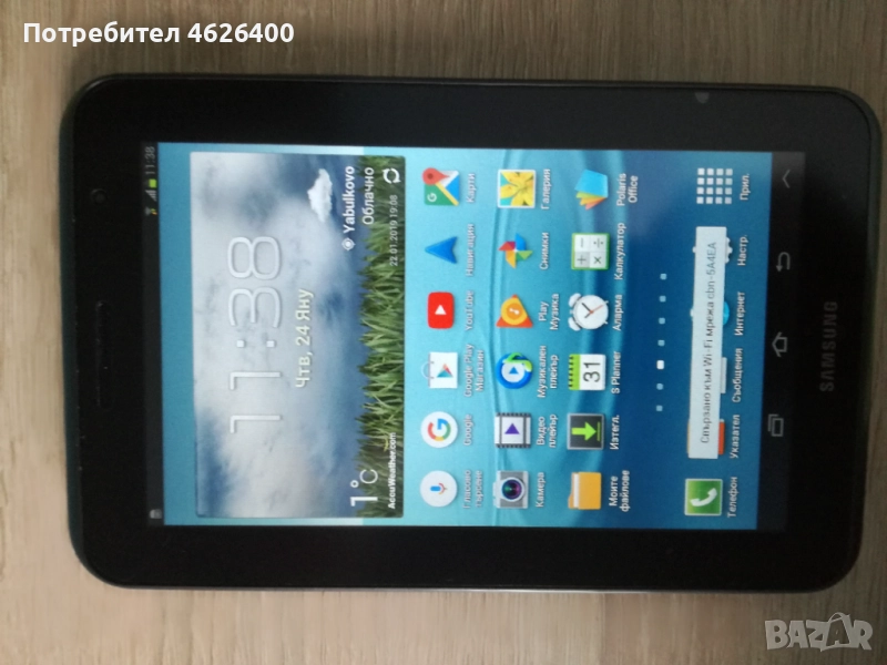 Продавам Таблет Samsung Galaxy Tab 2-7",P3100, снимка 1
