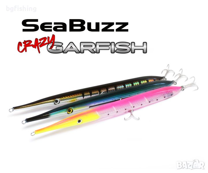 Воблер Sea Buzz Crazy GARFISH, снимка 1