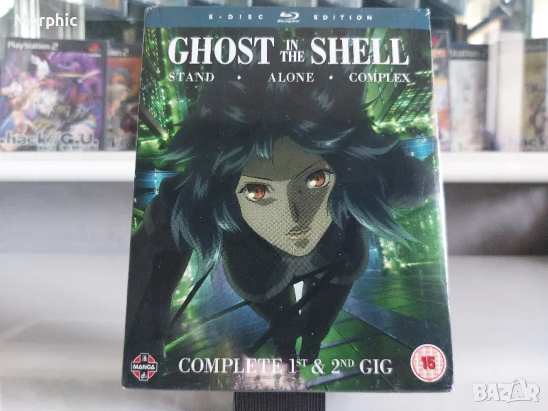 Ghost in the Shell Stand Alone Complex Complete 1st & 2nd Gig Blu-ray Box Set, снимка 1