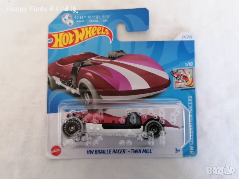 💕🧸Hot Wheels HW Braile Racer - Twin Mill  HW Celebration Racers Специално издание, снимка 1