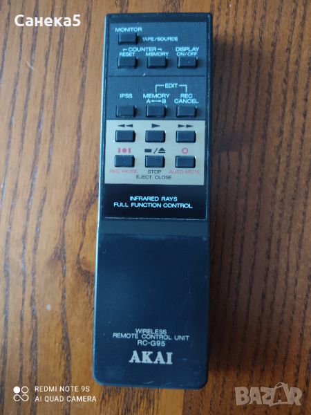 AKAI RC-G95, снимка 1