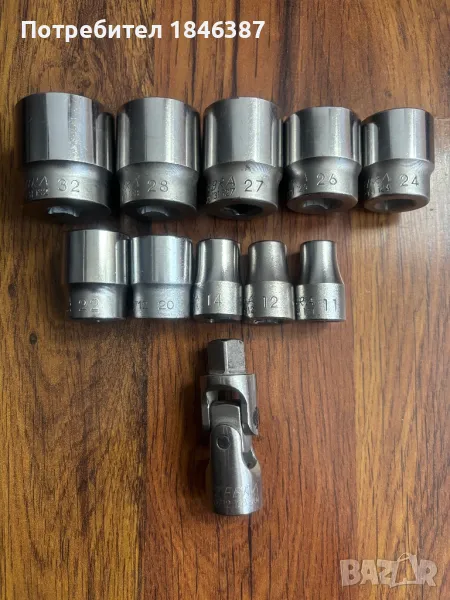 Инструменти 1/2” Wurth Zebra Germany, снимка 1