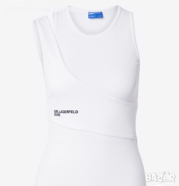 Дамски потник KARL LAGERFELD , снимка 1