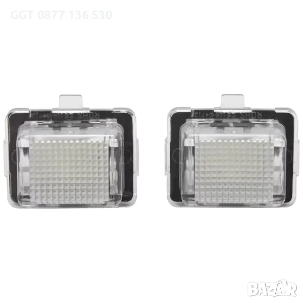 !!НОВИ!! LED Плафони за Заден Номер за MERCEDES W204 W221 W212 и други, снимка 1