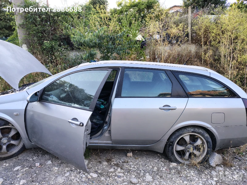 Nissan Primera, снимка 1