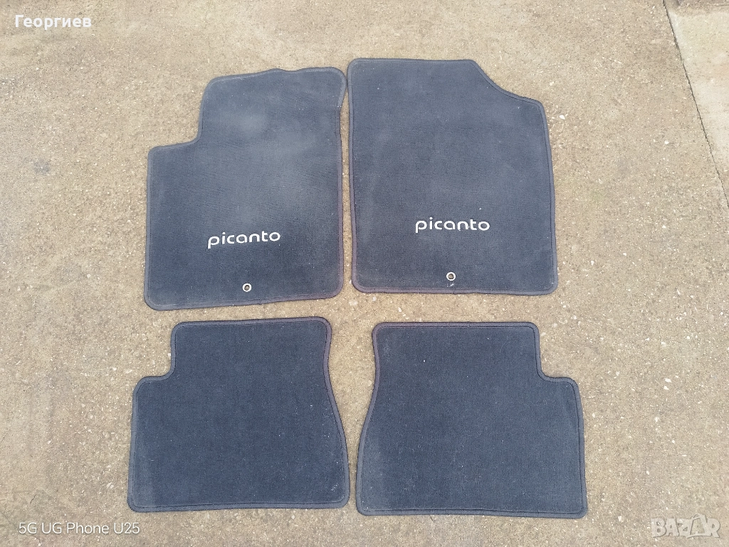 Стелки за Киа Пиканто, снимка 1