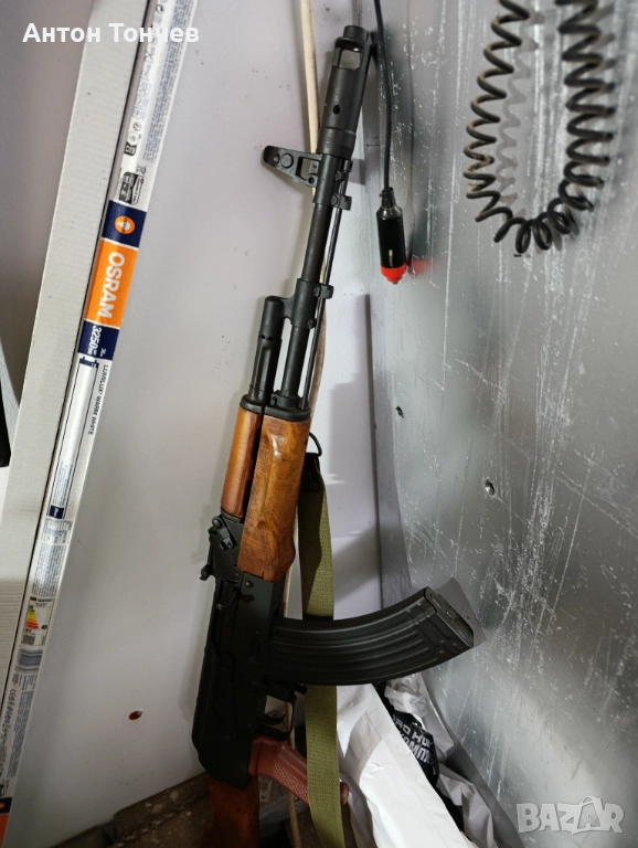 Ако 5,45, снимка 1