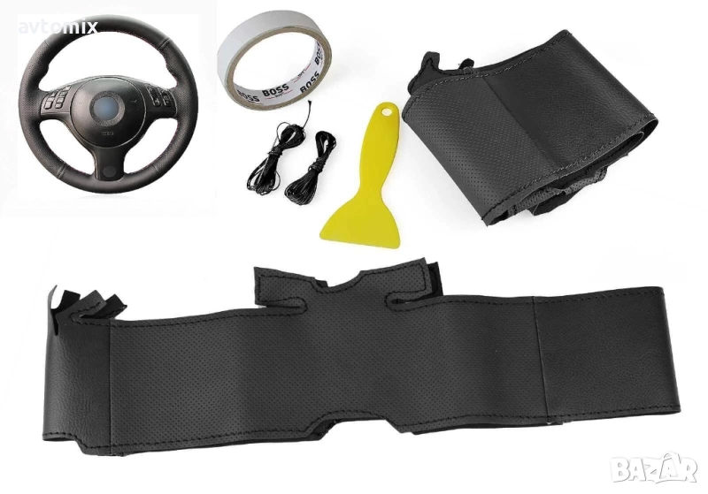 Кожен калъф за волан шиещ, BMW E60, E61, снимка 1