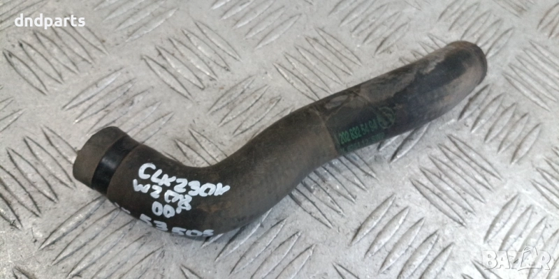 Маркуч Mercedes CLK203K W208 2000г.	, снимка 1