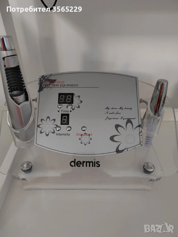 Продавам апарат за безиглена мезотерапия, снимка 1