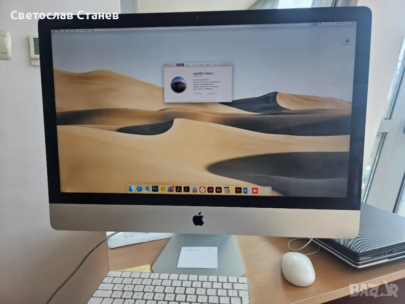 iMac 27" 2013, Intel Core i5, GeForce GT 755 1GB, 16GB ram, 1TB disk, снимка 1