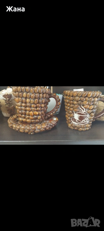 Декорации с кафе, снимка 1