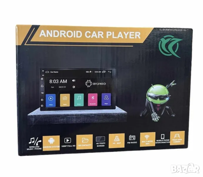 7" 2-DIN мултимедия с Android 1ГБ / 16 ГБ РОМ GPS всички екстри , снимка 1