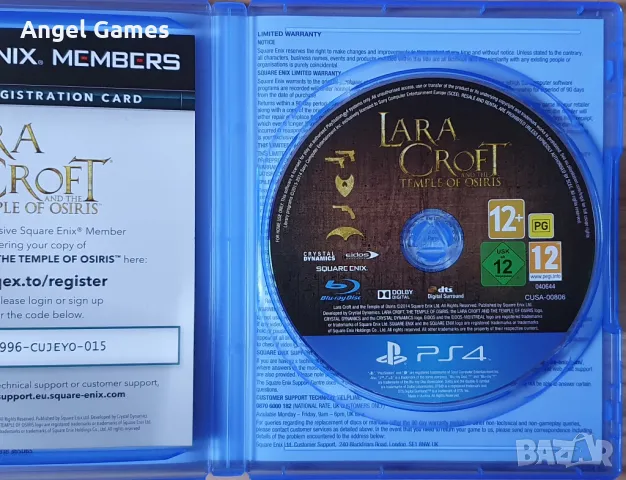 Lara Croft The Temple of Osiris PS4 Playstation 4 Плейстейшън 5 PS5 PS, снимка 3 - Игри за PlayStation - 48275835