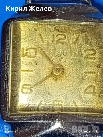 Лот стари механични часовници дамски СССР за части, ремонт КОЛЕКЦИЯ 47946, снимка 3 - Антикварни и старинни предмети - 54188716