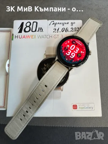 Huawei GT3 42mm, снимка 1