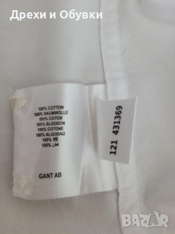 Бяла риза памучна материя GANT , снимка 3 - Ризи - 54206846