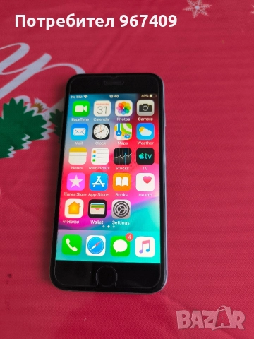 Продавам телефон 