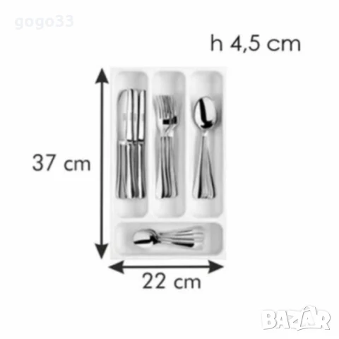 Разпределител за прибори Tescoma FlexiSPACE – Идеален ред във всяко чекмедже, снимка 8 - Други - 49959055