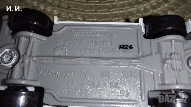 Matchbox , снимка 6 - Колекции - 53843041
