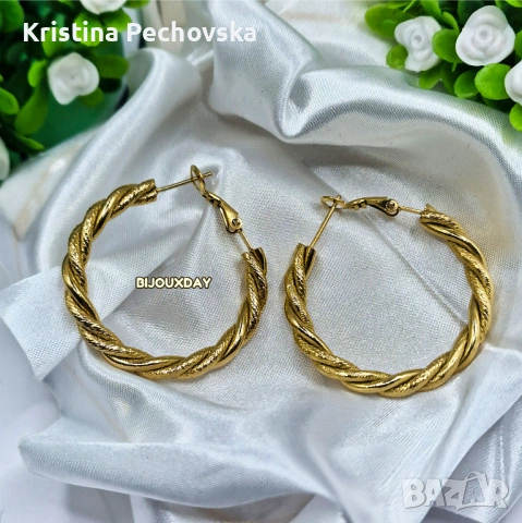 Golden Twist Hoops – дамски обеци халки 💛 