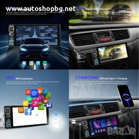 Универсална мултимедия 1-Din 6.9'', снимка 2 - Аксесоари и консумативи - 53508460