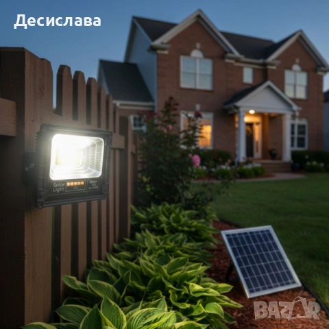 Соларен прожектор Jortan IP 66, дистанционно управление, индикатор за батерията, снимка 2 - Соларни лампи - 53461312